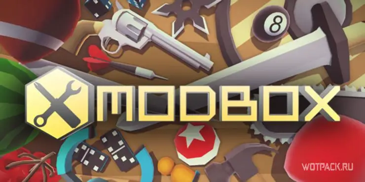 Лучшие игры для VR. Modbox
