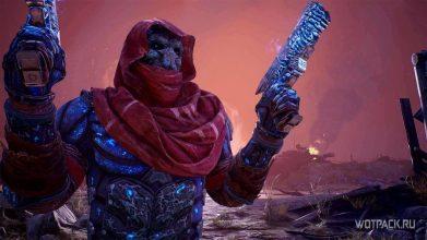 Гайд по крафту в Outriders