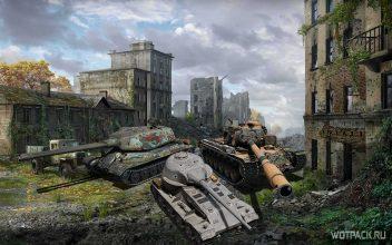 Голосование за акционную ветку техники в апреле в World of Tanks