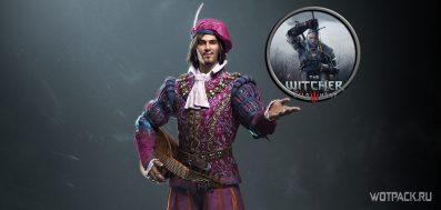 The Witcher: 5 недостатков книжного Лютика, которые скрыли и заменили в игре