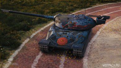 Обзор Объект 705А — советский богатырь в WoT. Стоит ли качать в Боевом пропуске?