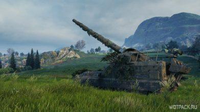 Ап САУ в WoT? Три новых типа снарядов для арты: характеристики и особенности применения