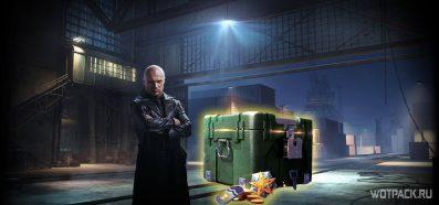Последний 14 лот на Черном рынке в WoT станет лутбоксом (коробкой)? Слив инфы