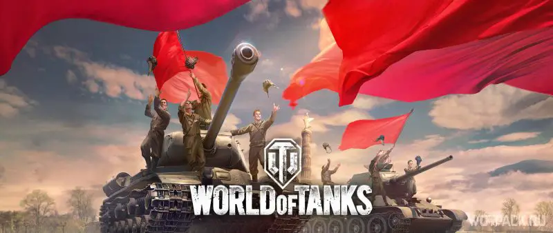 Планы разработчиков world of tanks на май-июнь