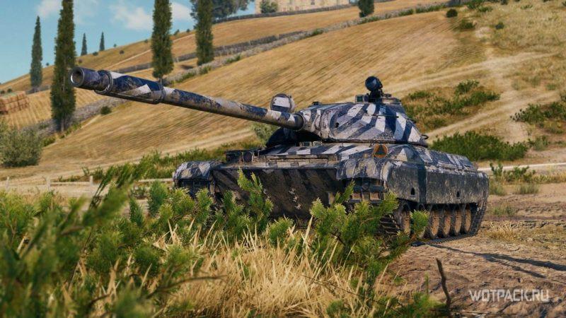 2D-стиль «Ослепляющий»