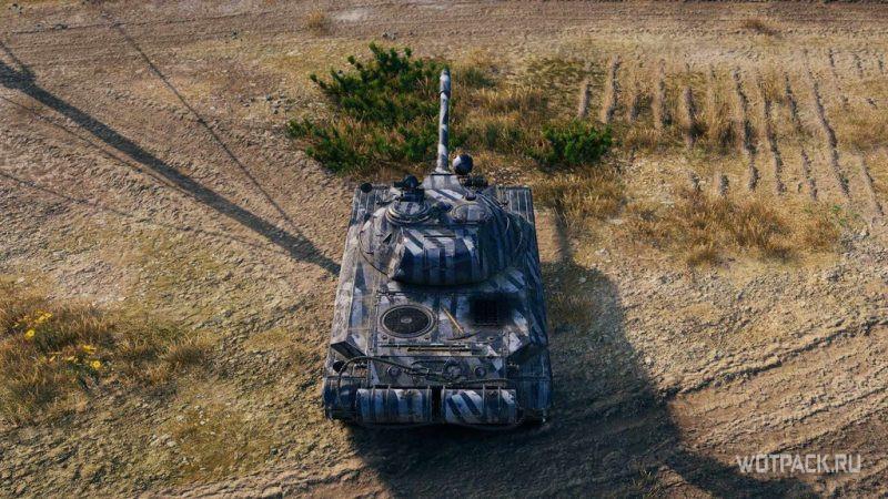 2D-стиль «Ослепляющий»