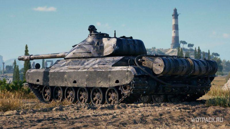 2D-стиль «Ослепляющий»