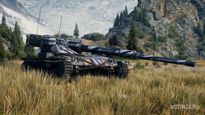 2D-стиль «Ослепляющий»