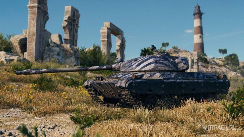 2D-стиль «Ослепляющий»