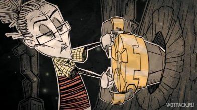 Don’t Starve: ТОП-10 лайфхаков как пережить Кошмарный цикл