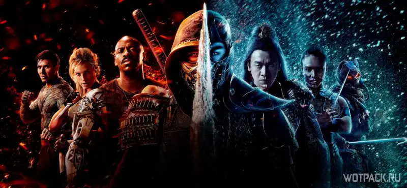 Mortal Kombat 2021 постер