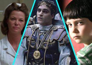 ТОП-10 самых мерзких злодеев в кино