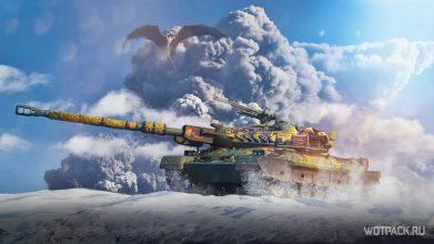 Первая акционная ветка мая в WoT: стоит ли качать и как получить бесплатно прем танк под нее?