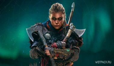 ТОП-10 секретных предметов в Assassin’s Creed Вальгалла (и где их можно найти)
