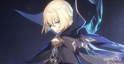 Мы встретимся снова в Genshin Impact: прохождение 4 главы 1 тома заданий Архонтов