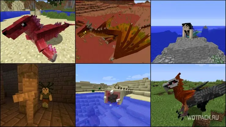 Ice and Fire: Dragons с изображениями огнедышащих рептилий
