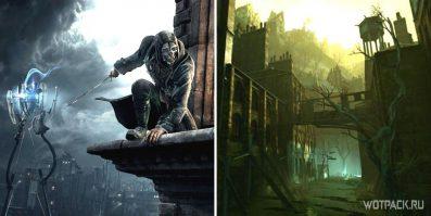 ТОП-5 лучших квестов в Dishonored