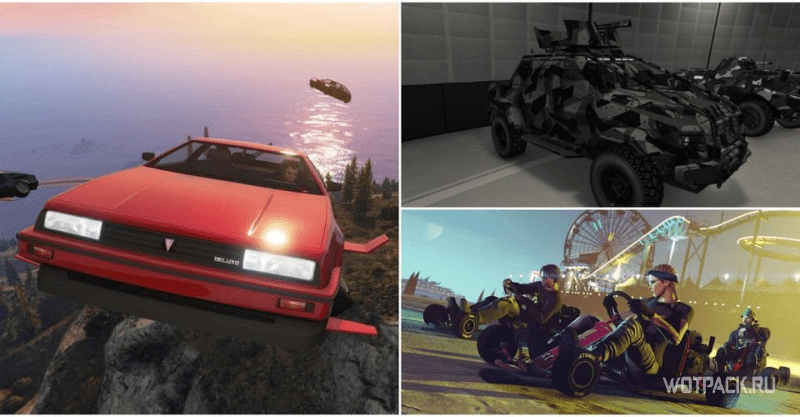 Os 5 melhores Veiculos de guerra do GTA online