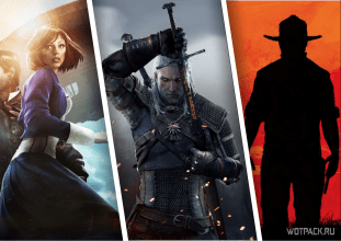 ТОП-10 финальных миссий в играх