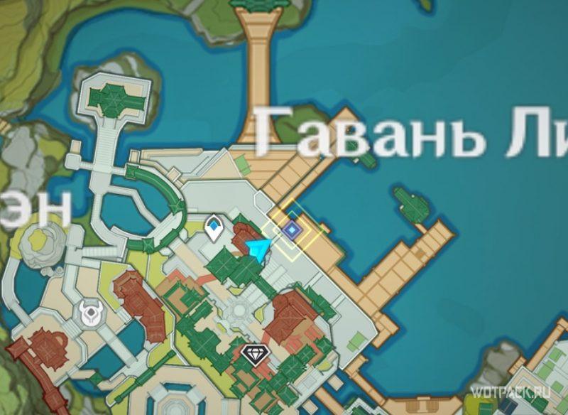 Кросль в гавани Ли Юэ
