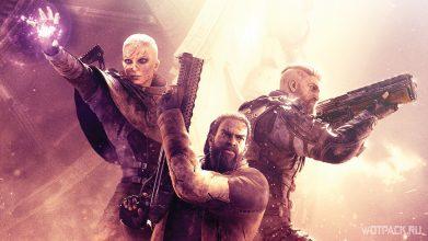 Гайд по экспедициям в Outriders | High End (хай энд) контент