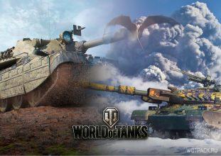 3 акционных ветки танков в мае. Что стоит качать?