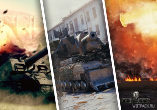 Лучшая арта в world of tanks. Смотреть фото Лучшая арта в world of tanks. Смотреть картинку Лучшая арта в world of tanks. Картинка про Лучшая арта в world of tanks. Фото Лучшая арта в world of tanks