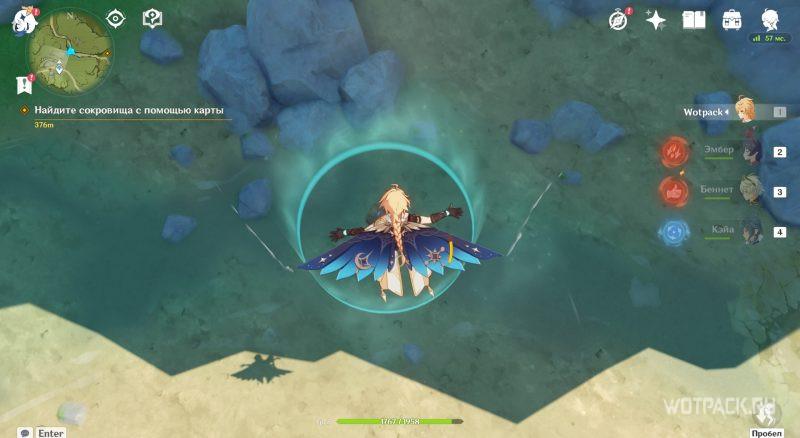 сундук в клетке