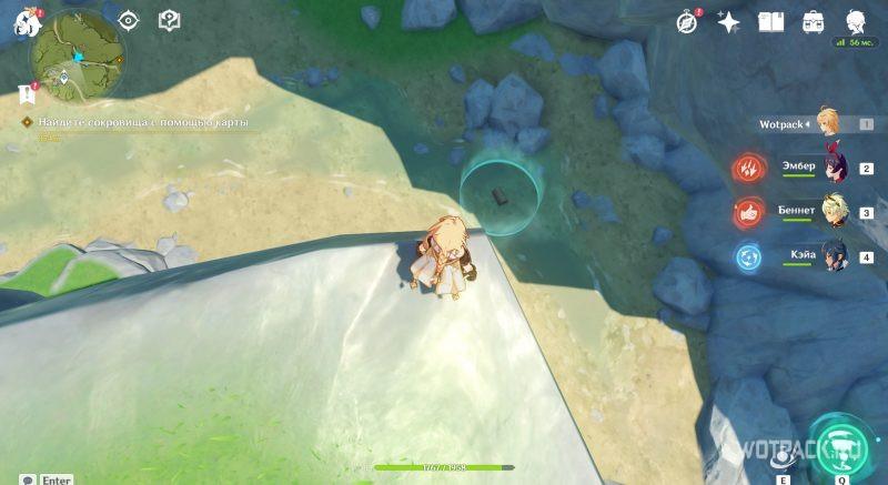 сундук в клетке