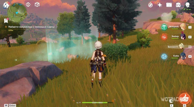 активаторы ветряного потока