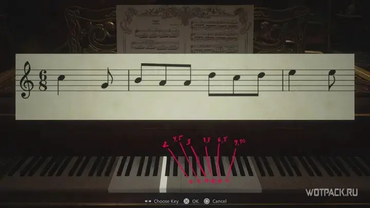 Головоломка с пианино