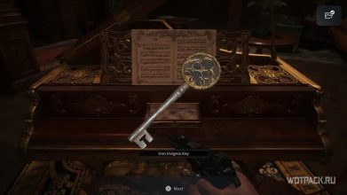 Resident Evil 8 Village: железный ключ – как найти и открыть склеп