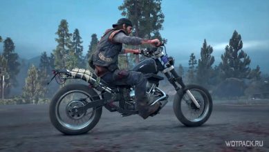 Days Gone: как восстановить орду и другие активности