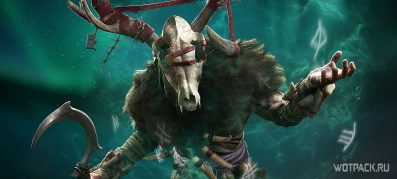 Assassin’s Creed Valhalla: Королевские требования – прохождение