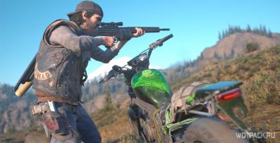 Days Gone: how to store weapons