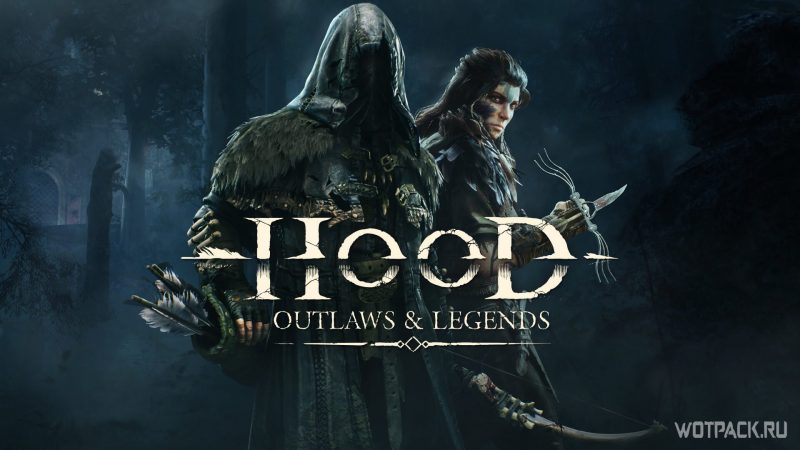Hood Outlaws & Legends гайд