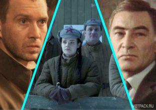 ТОП-10 сериалов про разведчиков, которые спасли свою страну