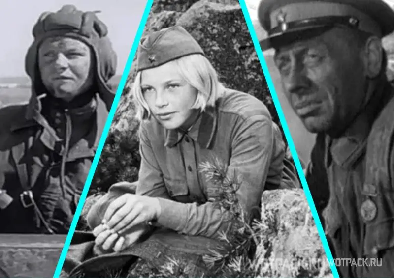 ТОП-10 советских фильмов о Второй мировой войне