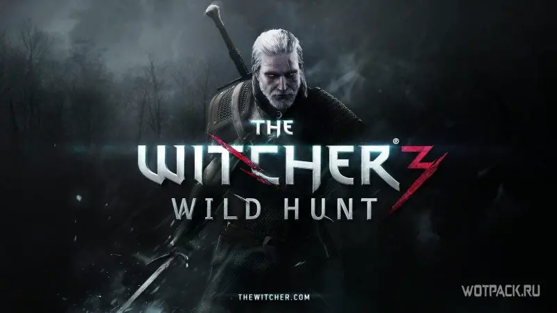 The Witcher 3: Wild Hunt (2015)