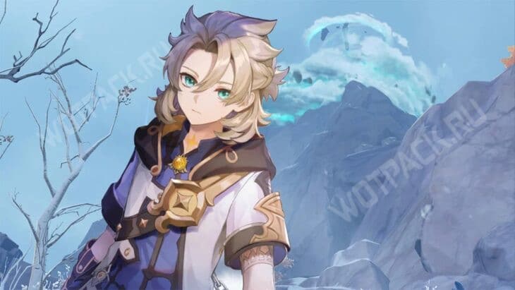 Альбедо на Драконьем Хребте