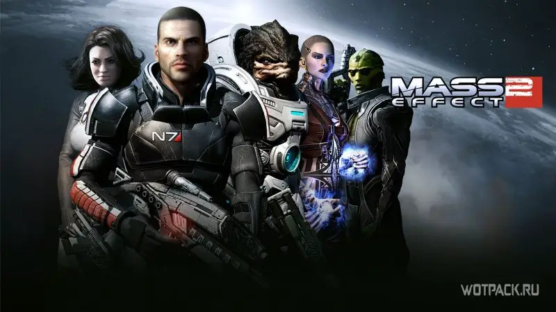 Mass Effect 2 команда