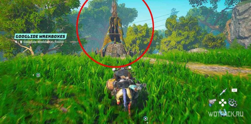 Biomutant: все алтарь застава 20