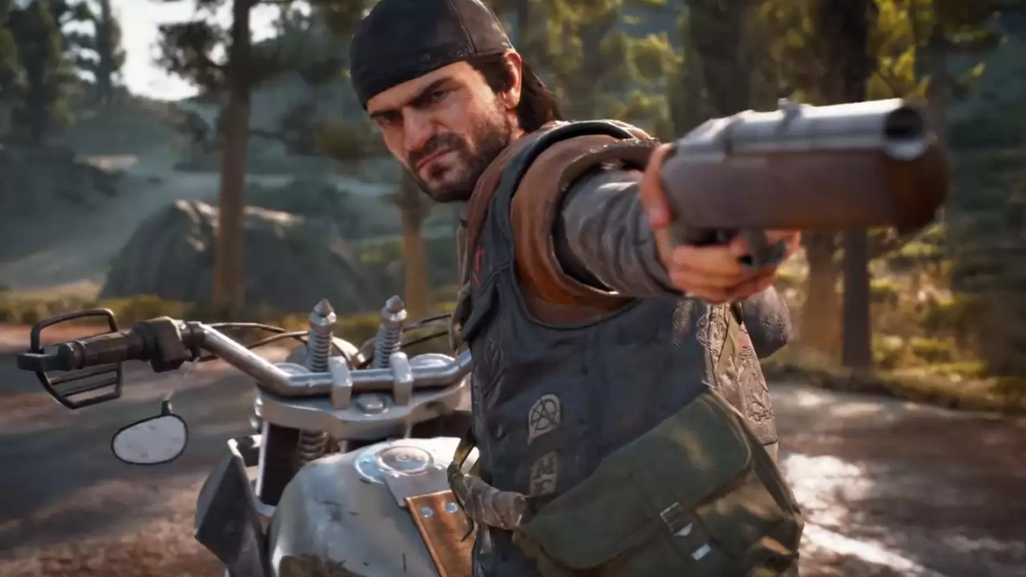 Days gone оружие где найти