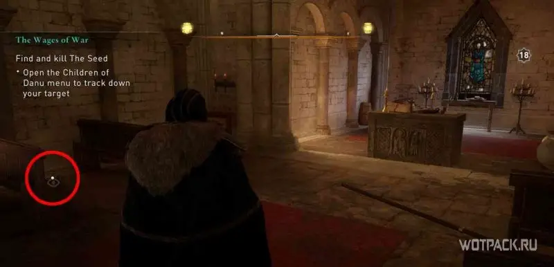 Assassin’s Creed Valgalla: Wrath of the Druids – Эйвор