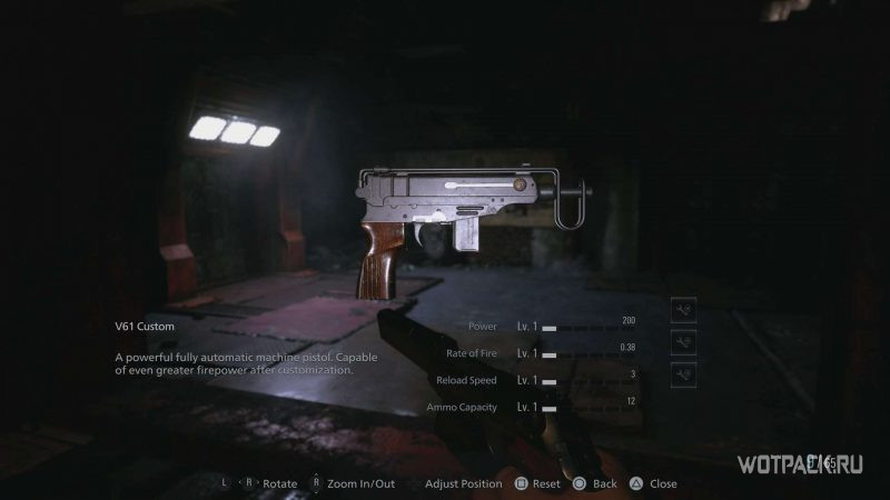 Пистолет-пулемет V61 Custom