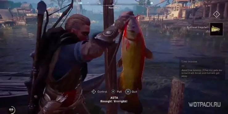 Assassin's Creed: Valhalla Рыбалка