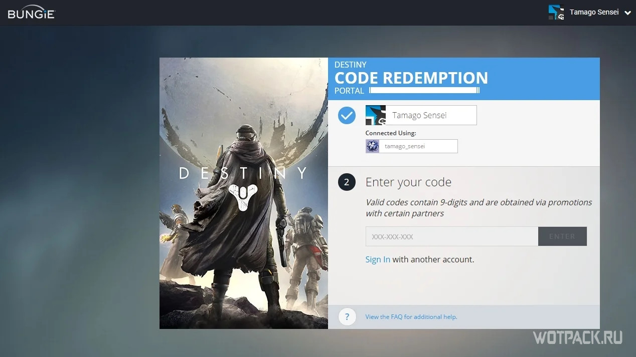 Destiny code. Redemption code. Код зажигания Дестини 2. Destiny 2 как ввести код. Как подтвердить учетную запись в Дестени 2.