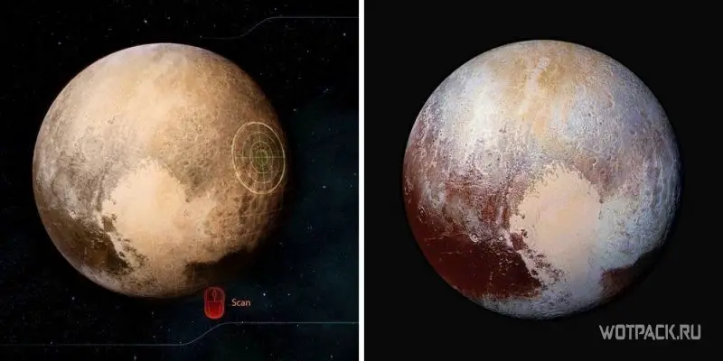 Обновленный Плутон