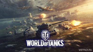 Новые функции и интерфейс в World of Tanks – игра станет лучше. Показываем, как включить