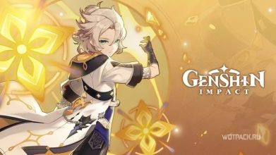Стоит ли крутить баннер Альбедо в Genshin Impact?